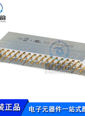 全新原装 09061486973 背板连接器 DIN-POWER F048MS-3,0C1-2-V3