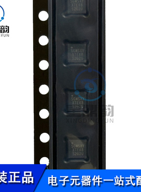 全新原装 SGM2048-3.3XTEK8G 丝印SGMSXYXTEK8 TDFN-8-CL 稳压器