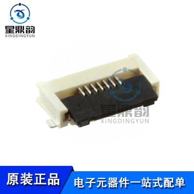 全新原装 5051100792 背板连接器 0.5mm间距 7P FFC/FPC连接器