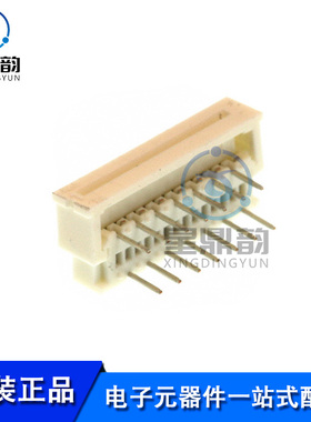 全新原装 0039532144 FFC/FPC连接器 1.25mm间距 14P 顶部接触式