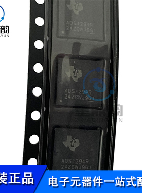 全新原装 ADS1294RIZXGR AFE通用4ADC 24位1.8V/3V 64引脚NFBGA