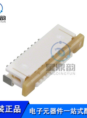 全新原装 0522711069 FFC/FPC连接器 1.00mm间距 10P 连接器