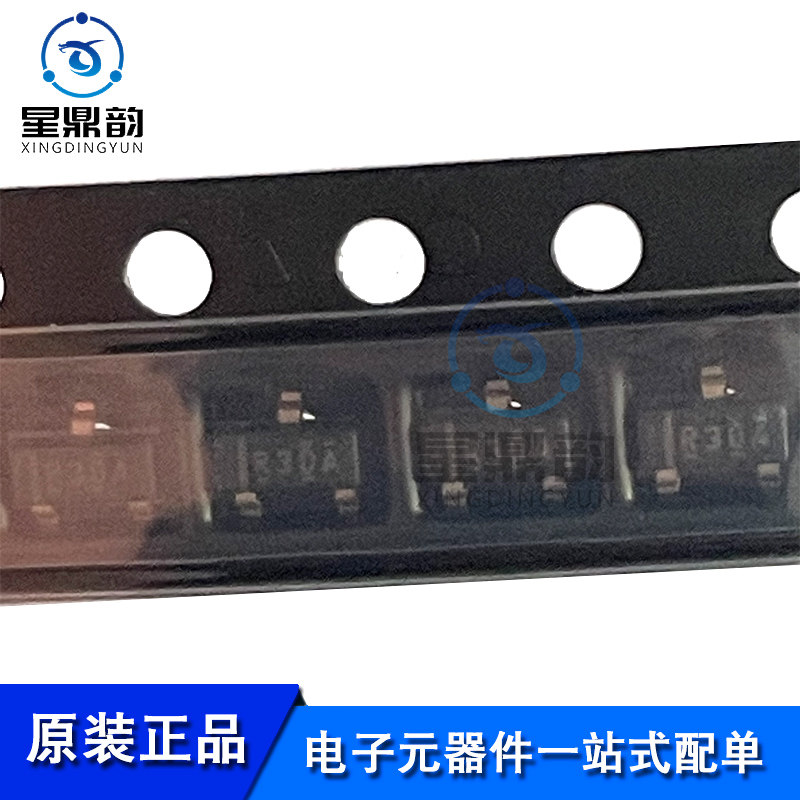 一站式配单 电压基准芯片 量大可议