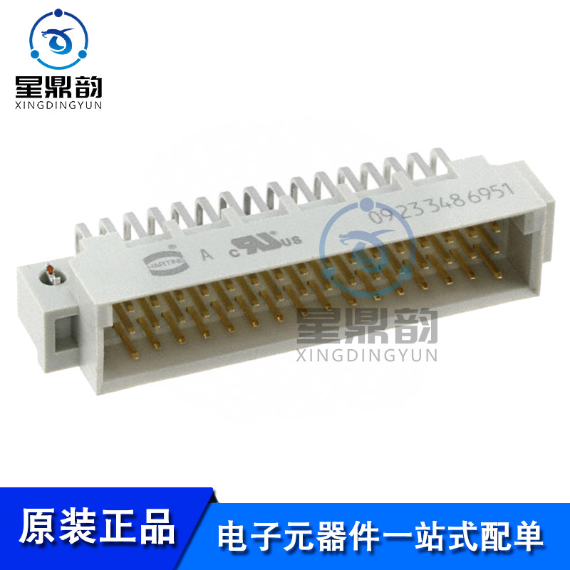 电子元器件 一站式配单 量大可议 全新原装