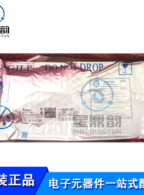 全新原装 BCM47623A1KFEBG 封装BGA 提供一站式配单