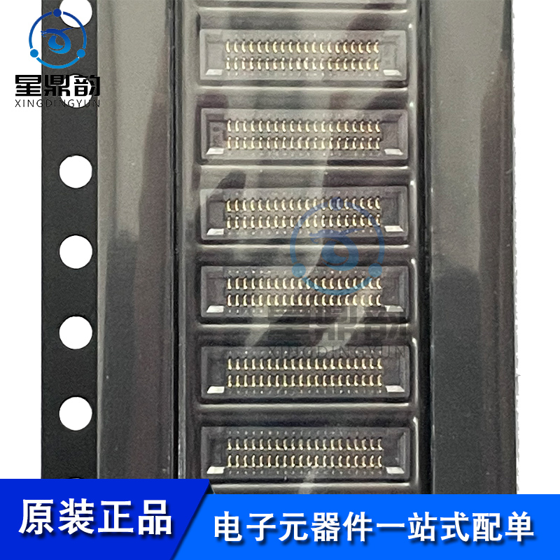 电子元器件 一站式配单 量大可议 全新原装