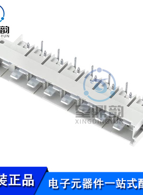 全新原装 09061152911222连接器 DIN-Power H015MS-3,2C1-1 (NFF)