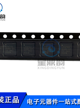 全新原装 LP876242B0RQKRQ1 丝印LP876242B0-Q1 QFN-32 电源芯片