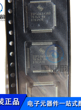 全新原装 ISP1161A1BDTM丝印ISP1161A1BD QFP64控制器USB主控芯片