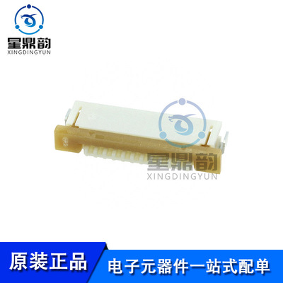 全新原装 0522711179 FFC/FPC连接器 1.00mm间距 11P 连接器