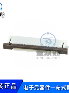 全新原装 0524372771 FFC/FPC连接器 0.5mm间距 27P 连接器