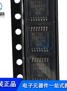 全新原装 74HCT132PW 丝印HT132 贴片TSSOP14 栅极和逆变器芯片IC