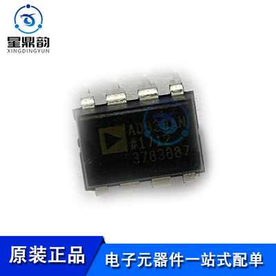 全新原装 AD823AN AD823 直插DIP-8 芯片 双运放放大器 AD823ANZ