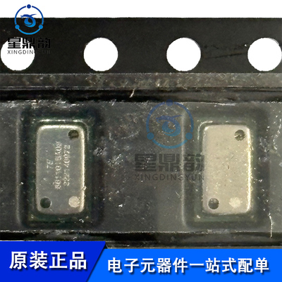 全新原装 MS5611-01BA03 MS561101BA03-50 贴片LGA8 压力传感器