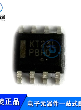 全新原装 NB100ELT23LDG 丝印KT23L 贴片SOP-8
