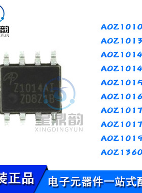 AOZ1010 1013 1014 1015 1016 1017 1019 1360AI DI 降压转换器