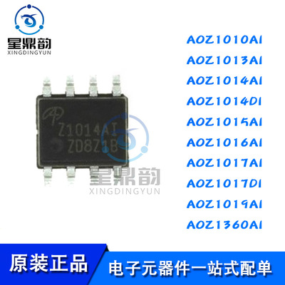 AOZ1010 1013 1014 1015 1016 1017 1019 1360AI DI 降压转换器