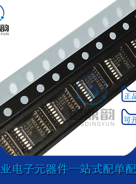 全新原装 MAX4382EEE+T QSOP16 4.5V-11V 6.5UA 高速运算放大器