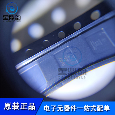 全新原装 AD5940BCBZ-RL7 AD5940BCBZ 贴片WLCSP-56 模拟前端IC