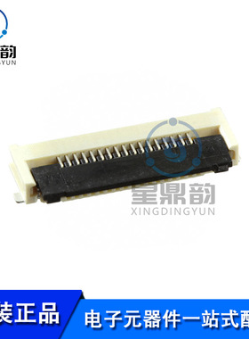 全新原装 5051101792 背板连接器 0.5mm间距 17P FFC/FPC连接器