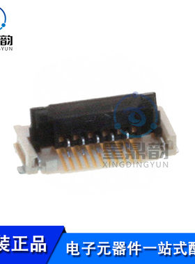 全新原装 2005290050 背板连接器 1.00mm间距 5P FFC/FPC连接器