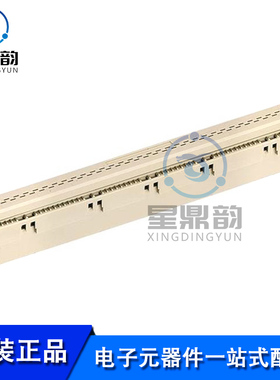 全新原装 09022646828 背板连接器 - DIN 41612 64P 2A内螺纹IDC