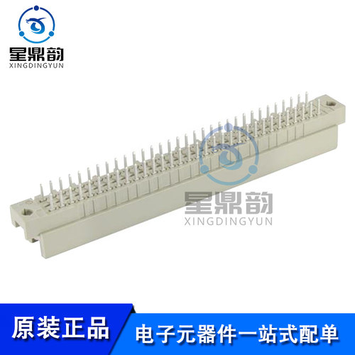 电子元器件 一站式配单 量大可议 全新原装