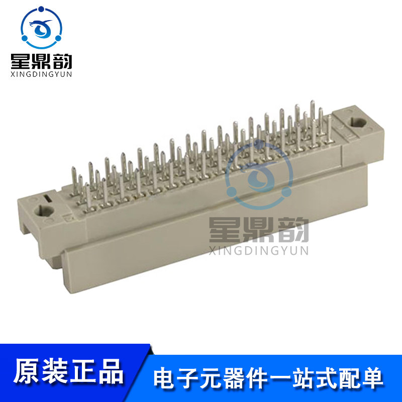 电子元器件 一站式配单 量大可议 全新原装