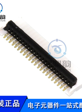 全新原装 5034802200 FFC/FPC连接器 0.5mm间距 22P 简易连接器