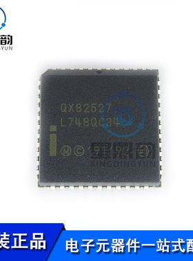 全新原装 QX82527 PLCC44 串行通讯控制器 CAN微控制芯片
