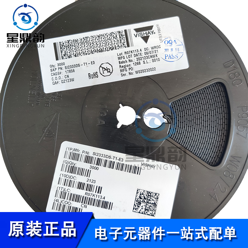 原装SI2309DS-T1-E3MOS场效应管