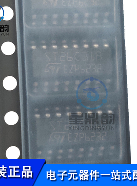 全新原装 ST26C31BDR 丝印ST26C31B 贴片SOP-16 驱动器芯片IC