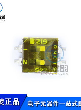 全新原装CTS 219-2MSTR 贴片2位 琴键式拨码开关 2.54间距 耐高温