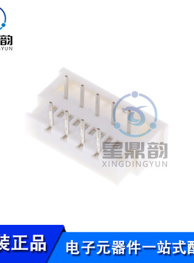 全新原装 0039532094 FFC/FPC连接器 1.25mm间距 9P 连接器