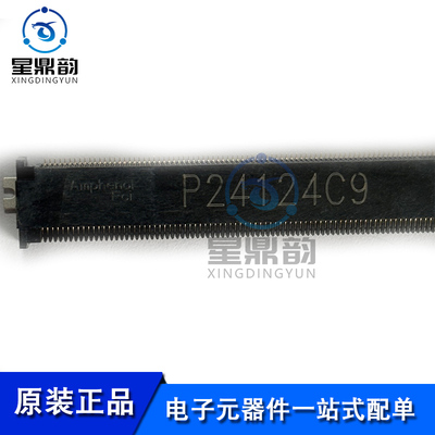 10151114-001TLF CONN PCI EXP FMALE 314POS 0.020 连接器