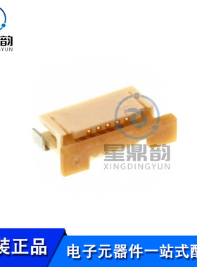 全新原装 0522710569 FFC/FPC连接器 1.00mm间距 5P 连接器