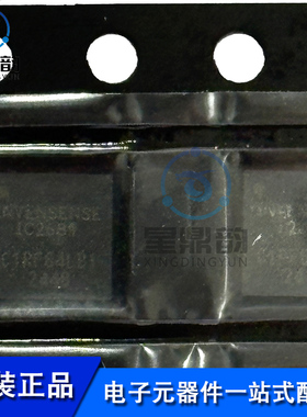 全新原装 ICM-20689 IC2689 封装QFN-24 6轴加速计/传感器芯片