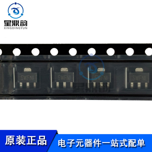 原装SGM2212-3.3XKC3G/TR现货