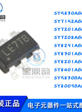 SY5830 7152 7201 7208 8291 8301 8201 8401ABC 5830 8009 BABC