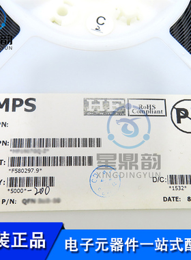 全新原装 MP8795HGLE-Z 贴片QFN21 开关稳压器16V 20A降压芯片IC