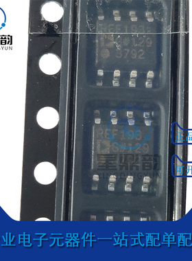 全新原装 REF193GSZ 丝印REF193G 贴片SOP-8 精密基准电压芯片IC