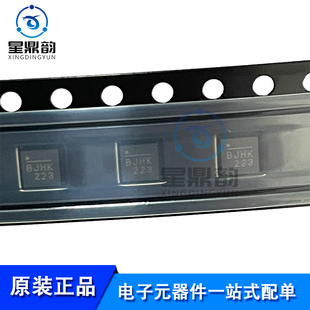 全新原装 MP28167GQ-Z MP28167 贴片QFN16 丝印BJHK 电源管理芯片