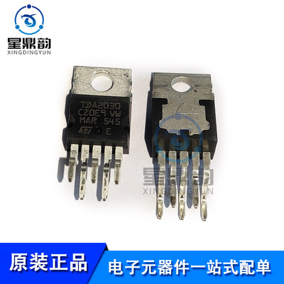 全新原装 TDA2030A TDA2030AV TO-220 音頻放大器 功率放大器芯片