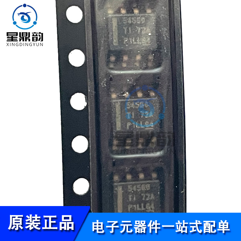 全新TPS54560DDAR开关稳压器