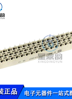 全新原装 09053486831 背板连接器DIN-POWER E048FS-4,5C1-2-CLIP