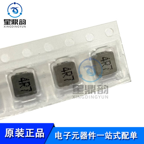 电子元器件 一站式配单 量大可议 全新原装