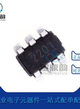 全新原装 贴片TPS562201DDCR 丝印2201 SOT23-6 开关稳压器芯片IC
