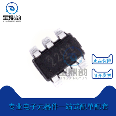 全新原装 贴片TPS562201DDCR 丝印2201 SOT23-6 开关稳压器芯片IC