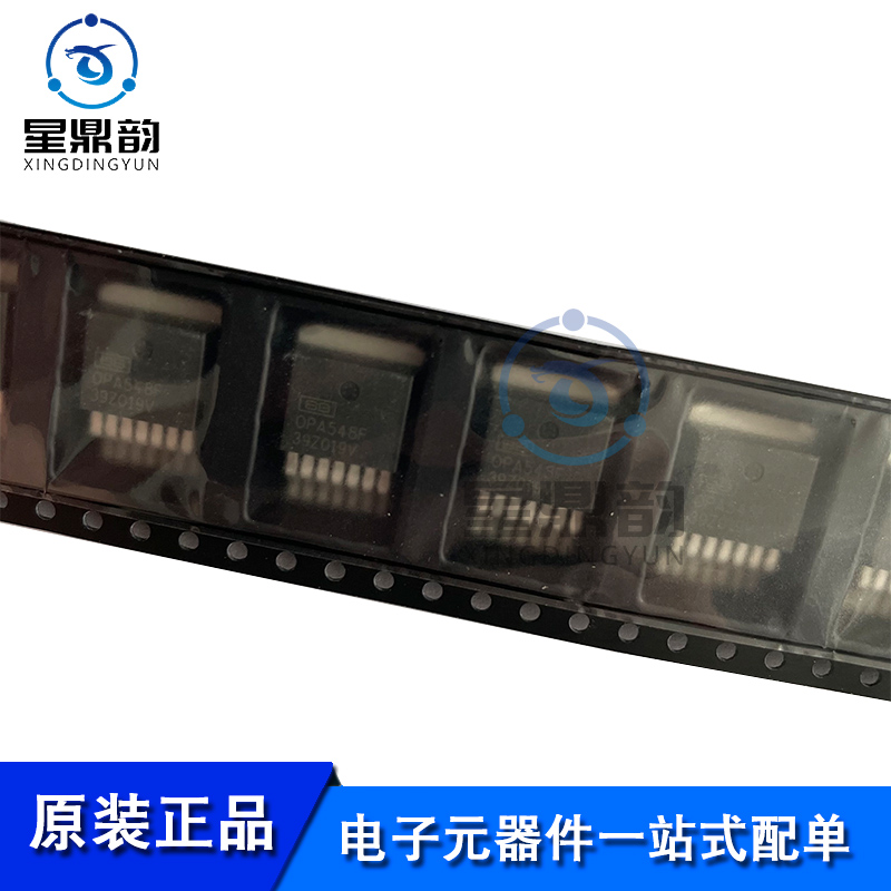 电子元器件 一站式配单 量大可议 全新原装