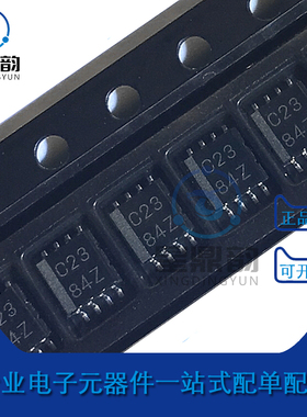 原装正品 SN74LVC1G123DCTR 多频振荡器芯片 贴片VSSOP8 丝印C23